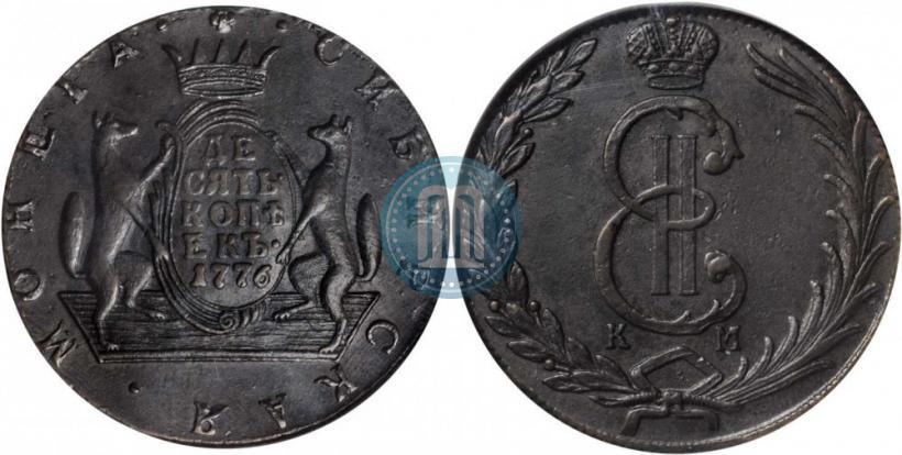 Picture 10 kopecks 1776 year КМ 