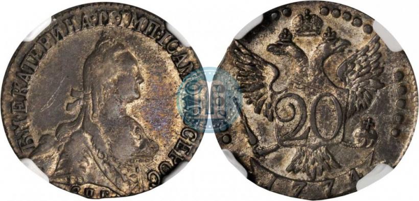 Фото 20 копеек 1774 года СПБ 