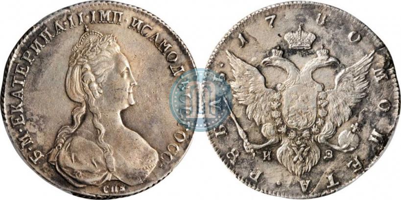 Фото 1 рубль 1780 года СПБ-ИЗ 