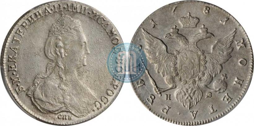 Picture 1 rouble 1781 year СПБ-ИЗ 