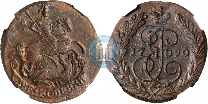 Фото 2 копейки 1790 года ЕМ 