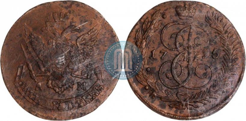 Фото 5 копеек 1795 года АМ 