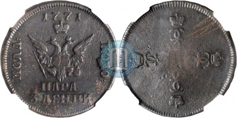 Фото Пара - 3 денги 1771 года  "Малый орел"