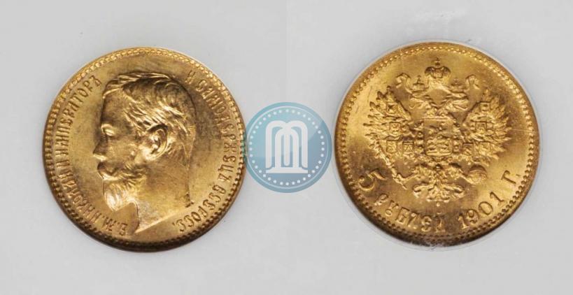 Picture 5 roubles 1901 year (ФЗ) 