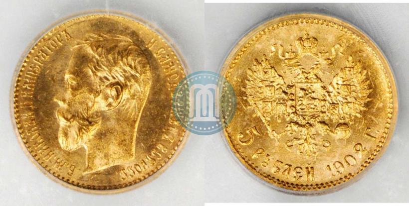 Фото 5 рублей 1902 года (АР) 