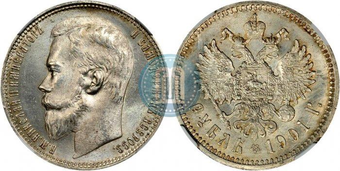 Picture 1 rouble 1901 year (ФЗ) 