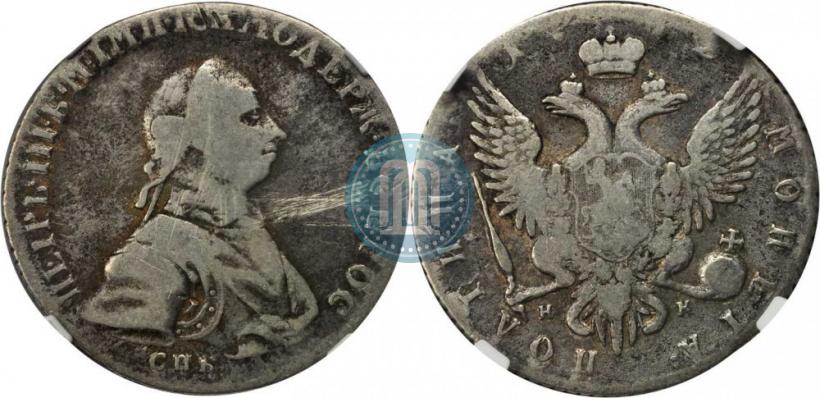 Фото Полтина 1762 года СПБ-НК 