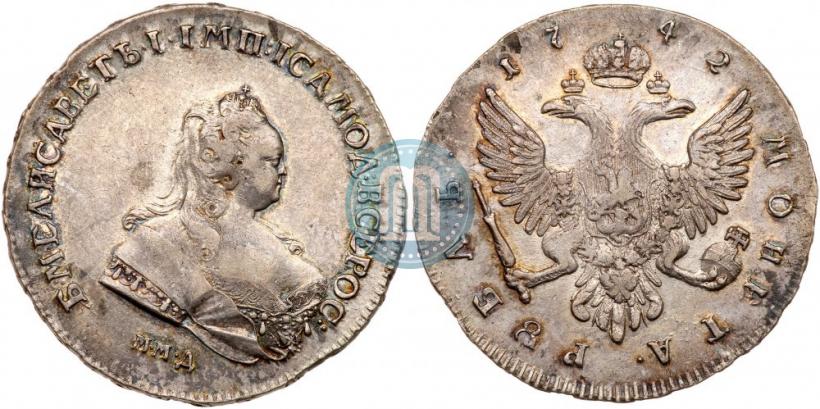 Picture 1 rouble 1742 year ММД 