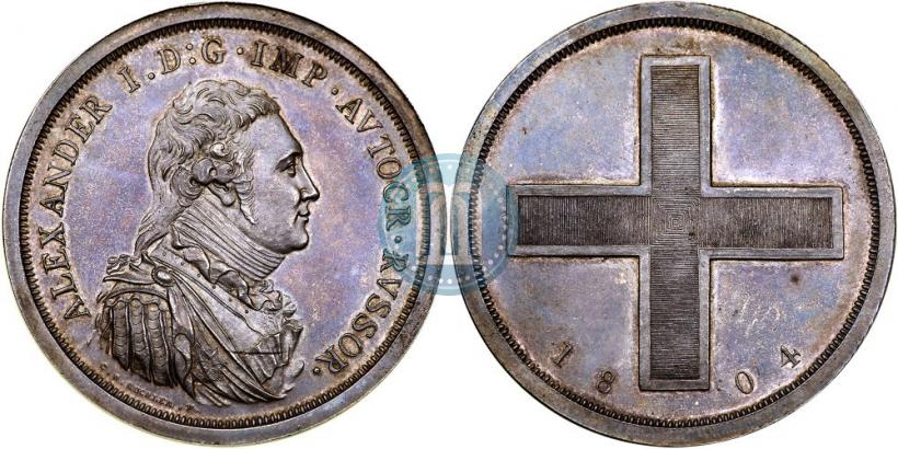 Фото Модуль рубля 1804 года  "Метью Боултона"