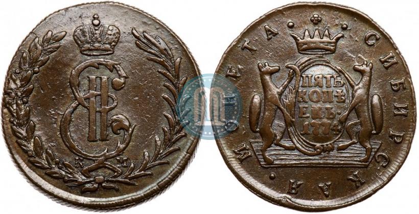 Picture 5 kopecks 1774 year КМ 