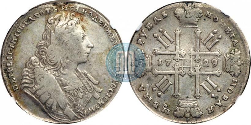 Picture 1 rouble 1729 year  "Type of 1729"