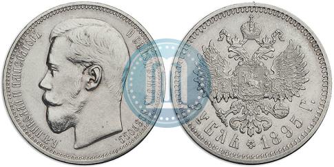 Picture 1 rouble 1895 year (АГ) 