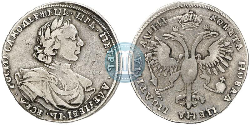 Фото Полтина 1718 года L 