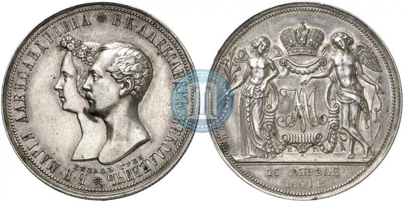 Picture 1 rouble 1841 year СПБ-НГ "In the memory of the wedding of the crown prince"