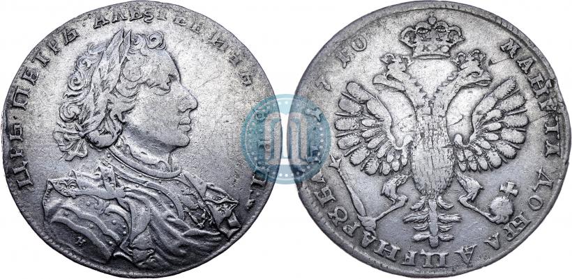 Фото 1 рубль 1710 года Н "Портрет работы Г. Гаупта"