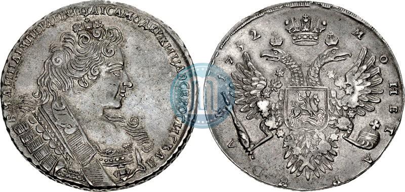 Picture 1 rouble 1732 year  