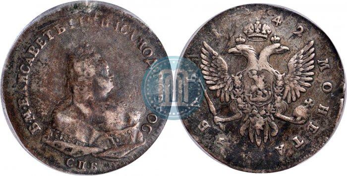 Picture 1 rouble 1742 year СПБ 