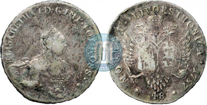 Picture 48 kopecks 1757 year  "For Livonia"