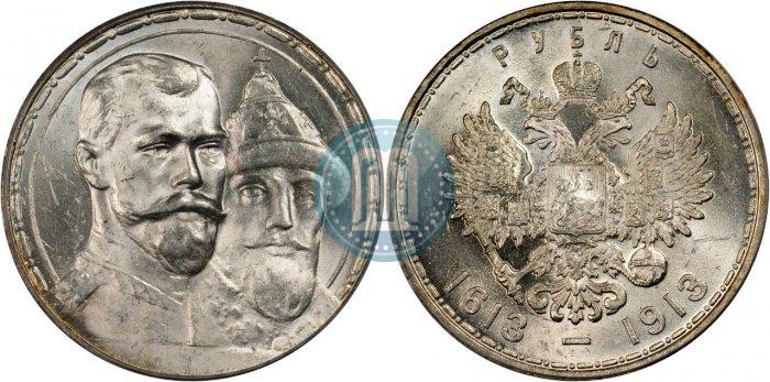 Picture 1 rouble 1913 year (ВС) "In commemoration of tercentenary of Romanov's dynasty"