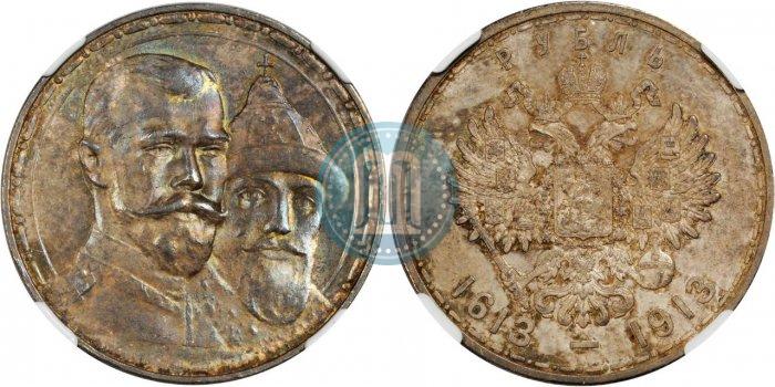 Picture 1 rouble 1913 year (ВС) "In commemoration of tercentenary of Romanov's dynasty"