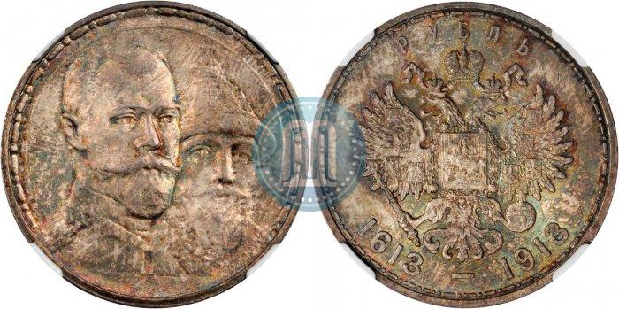 Picture 1 rouble 1913 year (ВС) "In commemoration of tercentenary of Romanov's dynasty"