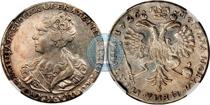 Picture Poltina 1726 year  "Moscow type, portrait turned to the left"