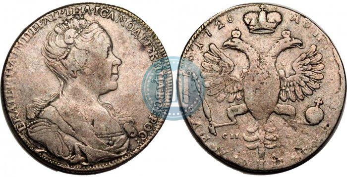 Picture 1 rouble 1726 year СПБ "Petersburg type, portrait turned to the right"