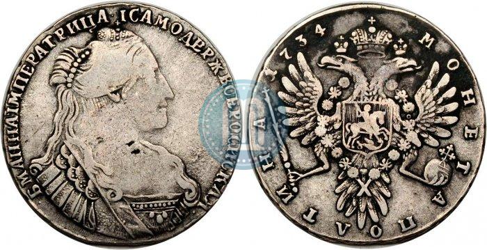 Picture Poltina 1734 year  "Type of 1735"
