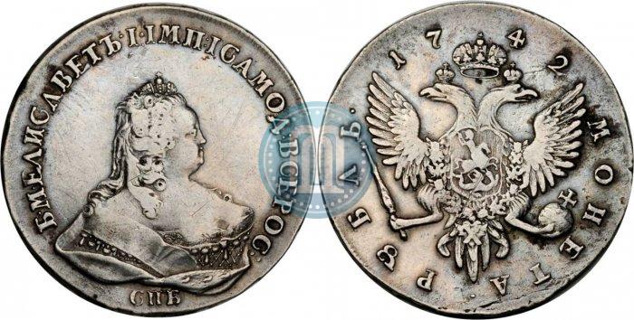 Picture 1 rouble 1742 year СПБ 