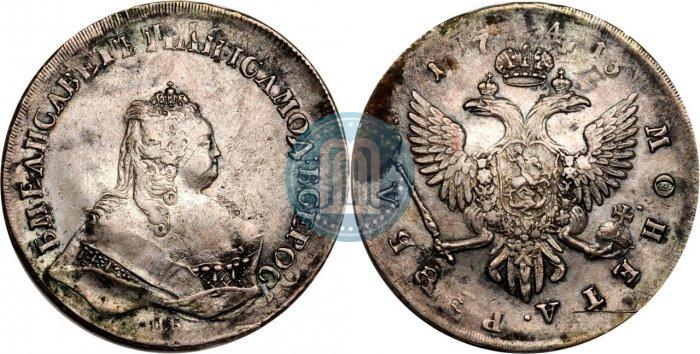 Picture 1 rouble 1743 year СПБ 