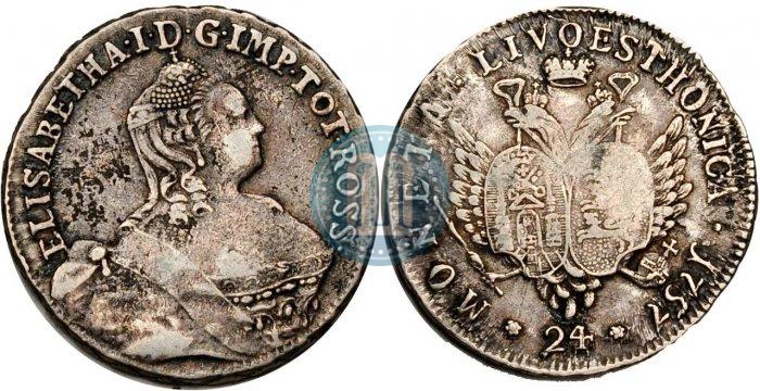Picture 24 kopecks 1757 year  "For Livonia"