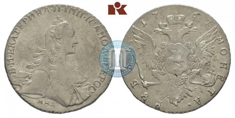 Фото 1 рубль 1767 года ММД-EI 