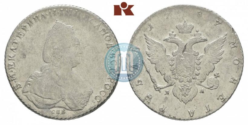 Picture 1 rouble 1787 year СПБ-ЯА 