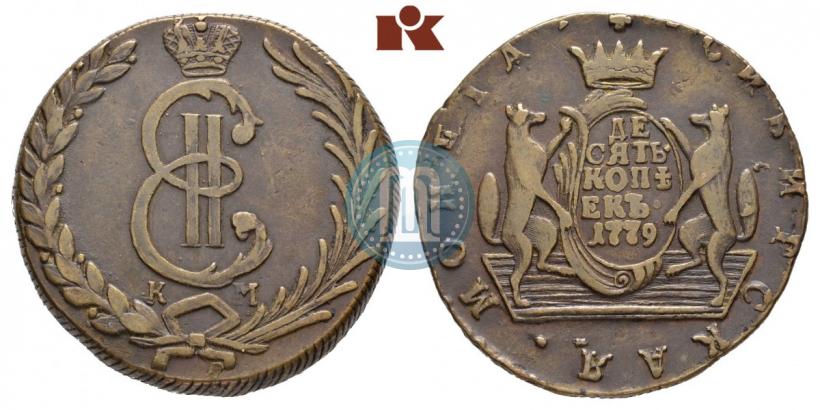 Picture 10 kopecks 1779 year КМ 