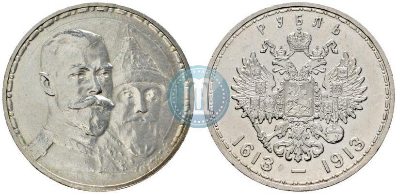 Picture 1 rouble 1913 year (ВС) "In commemoration of tercentenary of Romanov's dynasty"