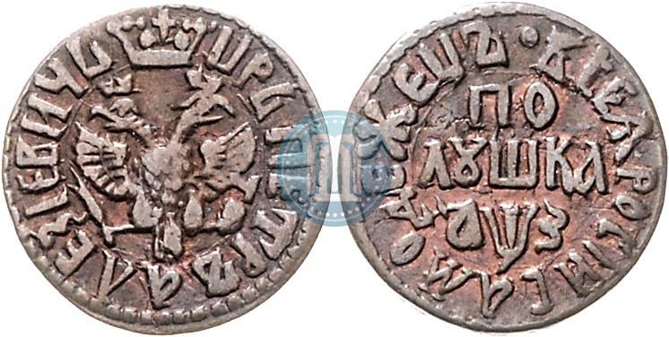 Picture Polushka 1707 year  