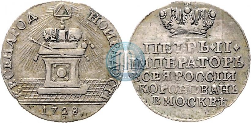 Picture Token Coin 1728 year  "Coronation of the Emperor Peter II"