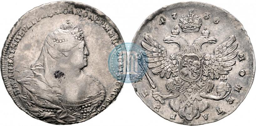 Фото 1 рубль 1738 года  "Московский тип"