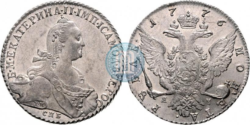 Picture 1 rouble 1776 year СПБ-ЯЧ 