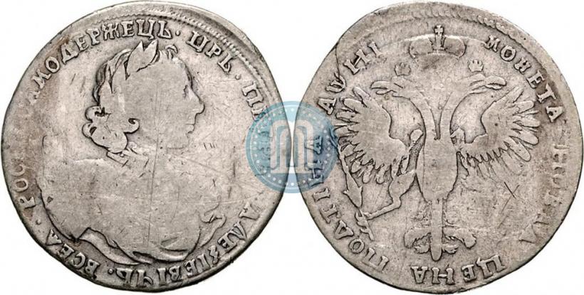 Фото Полтина 1718 года L 