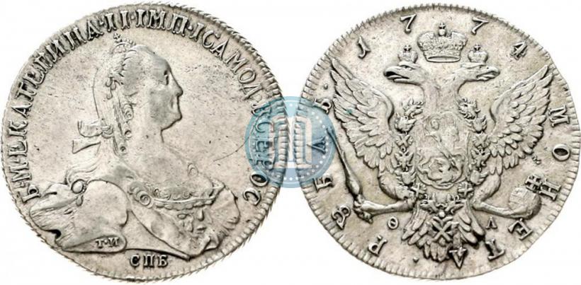 Фото 1 рубль 1774 года СПБ-ФЛ 