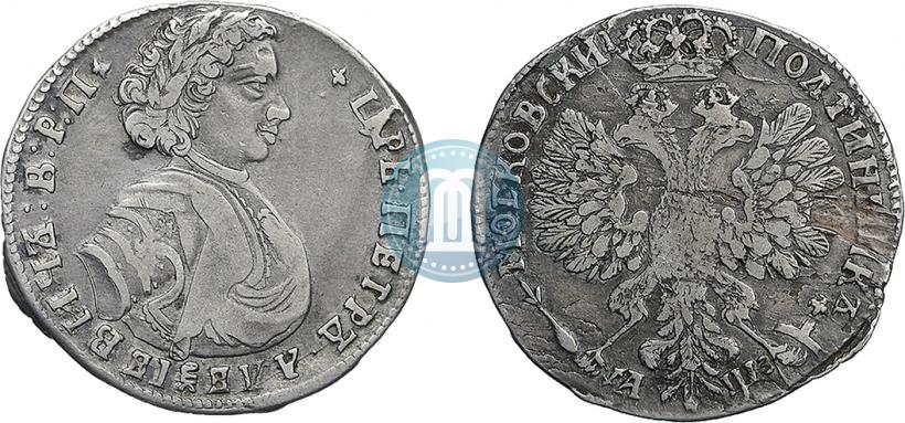 Фото Полтина 1707 года  