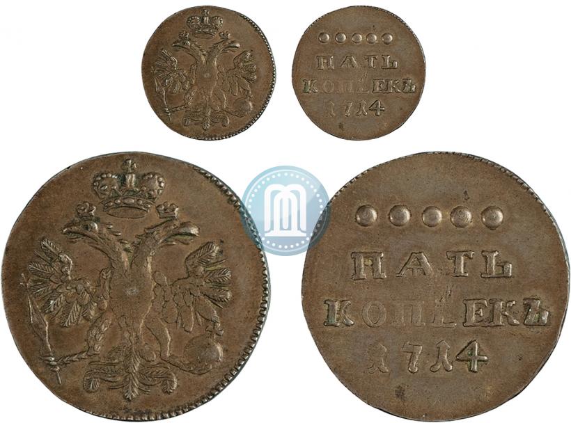 Фото 5 копеек 1714 года  