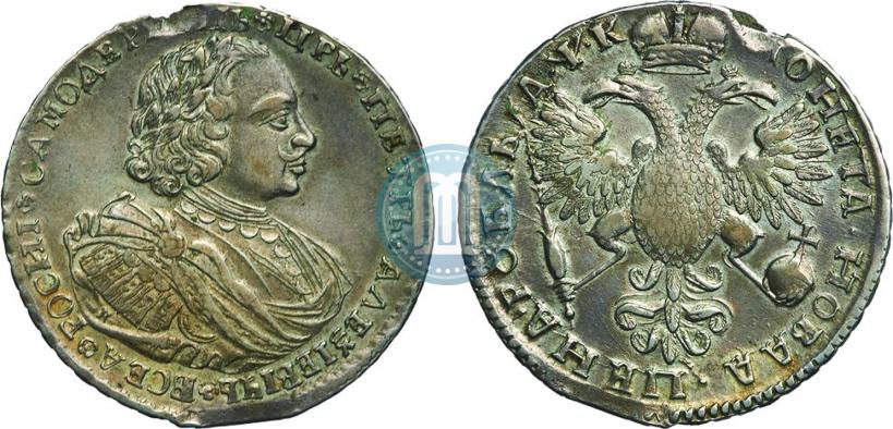Фото 1 рубль 1720 года K "Портрет в наплечниках"