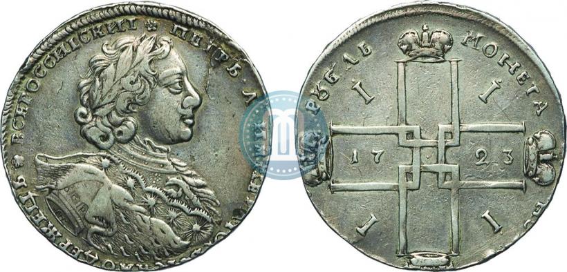 Фото 1 рубль 1723 года OK "Портрет в горностаевой мантии"