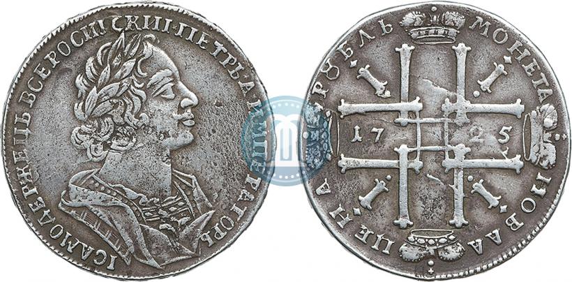 Picture 1 rouble 1725 year  "Portrait in ancient armour"
