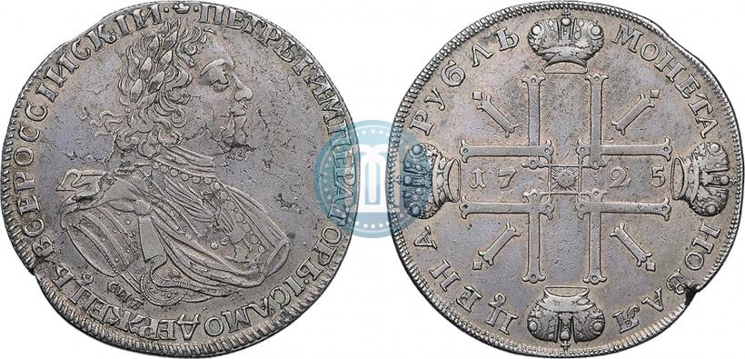 Picture 1 rouble 1725 year СПБ "Sun rouble, portrait in armour"
