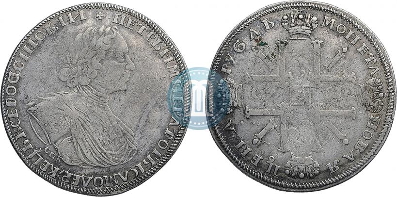 Picture 1 rouble 1725 year СПБ "Sun rouble, portrait in armour"