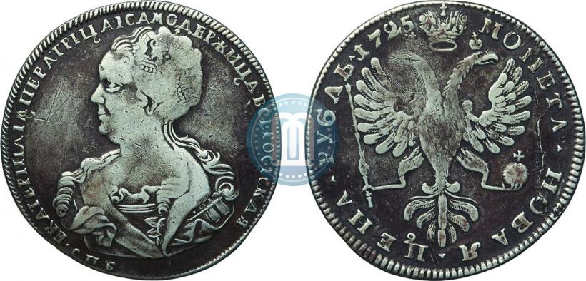 Picture 1 rouble 1725 year СПБ "Petersburg type, portrait turned to the left"