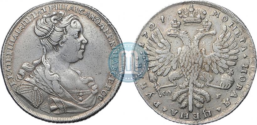 Picture 1 rouble 1727 year СПБ "Petersburg type, portrait turned to the right"
